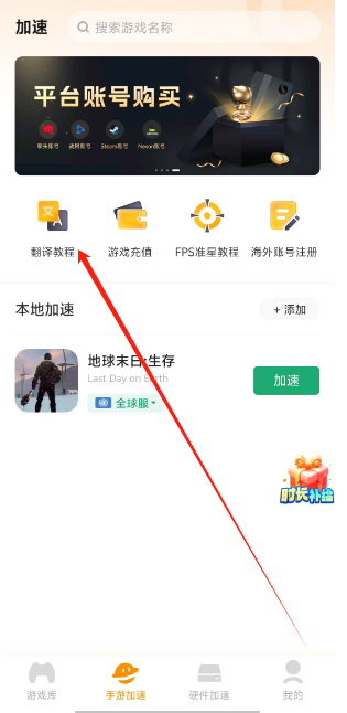 1746588094315.png