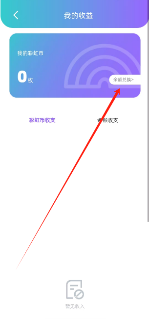 1746590317524.png