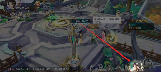 微信截图_20250507140007.png