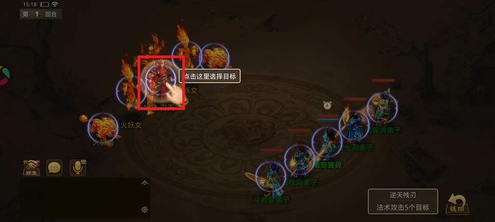 微信图片_20250507152049.jpg