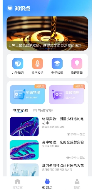 微信截图_20250507155824.png