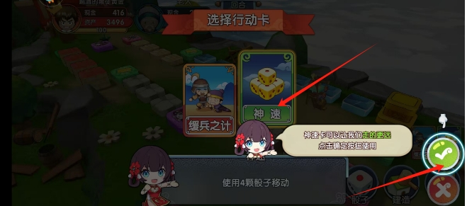 微信截图_20250507155739.png