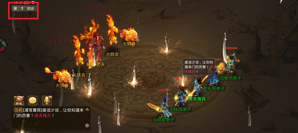 微信图片_202505071520491.jpg