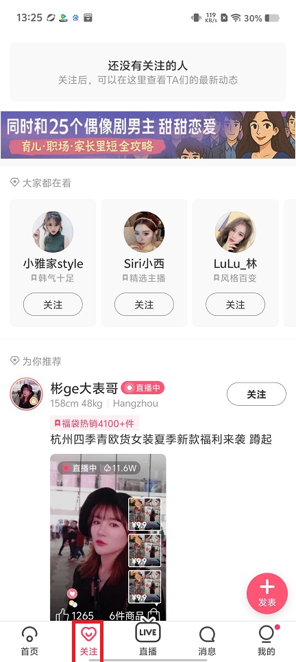 微信图片_20250507132630.jpg