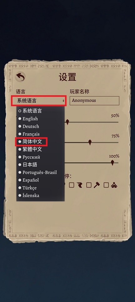微信图片_20250507135815.jpg