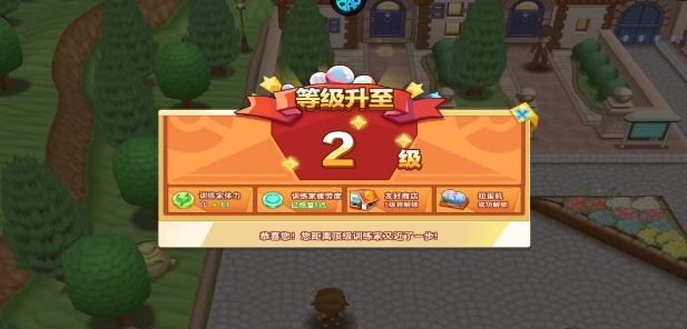微信截图_20250507155944.png