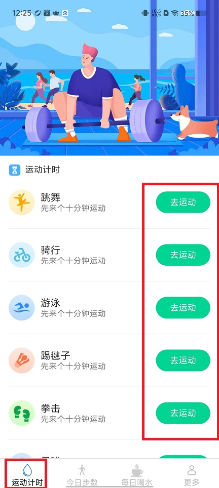 微信图片_20250507122634.jpg