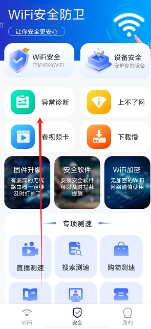 微信截图_20250507140500.png