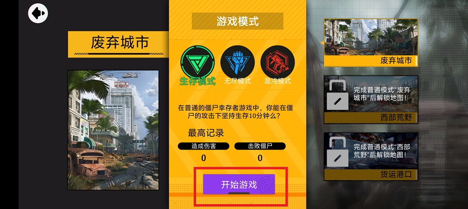 微信图片_20250507150125.jpg