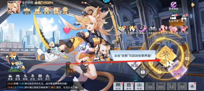 微信截图_20250507161045.png
