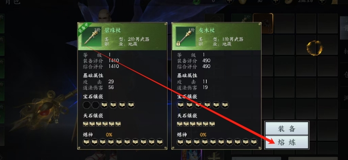 微信截图_20250507140531.png