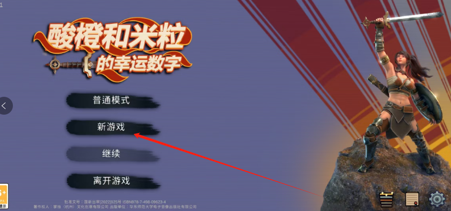1746595889473.png
