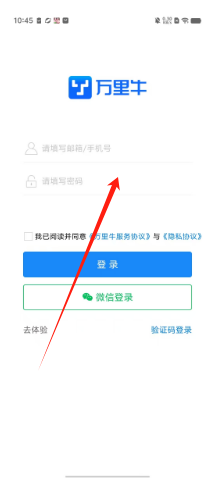 b45a39085ccc6be05e68d7fe316b360.png
