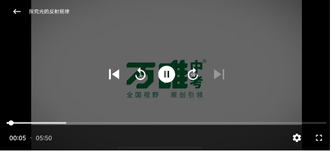 微信截图_20250507155819.png