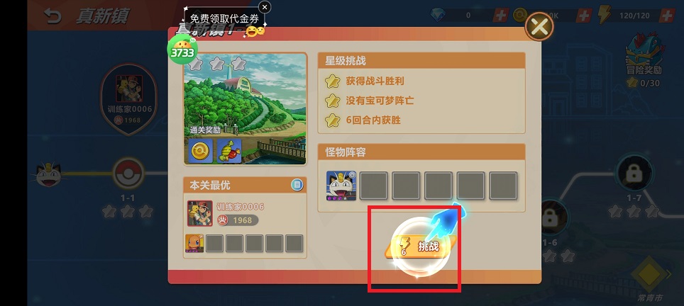 微信图片_20250507151725.jpg