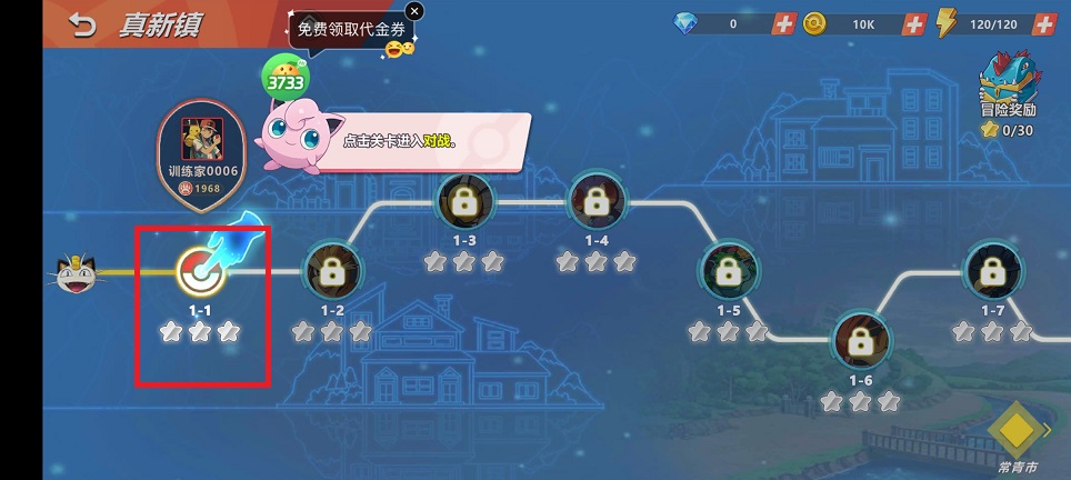 微信图片_202505071517241.jpg