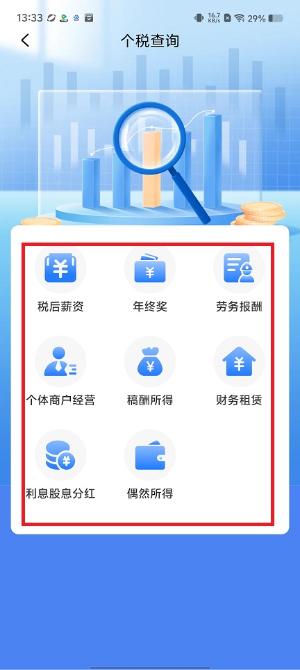 微信图片_20250507133357.jpg