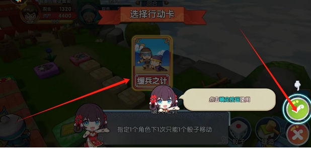 微信截图_20250507155748.png