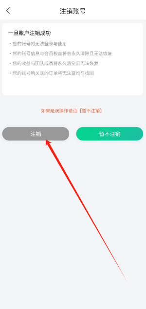 1746598129606.png