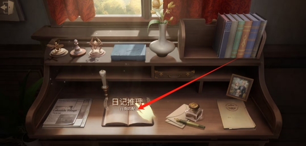 微信截图_20250507140742.png
