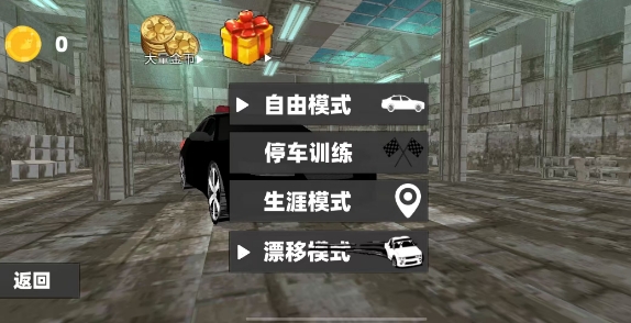 微信截图_20250507155628.png