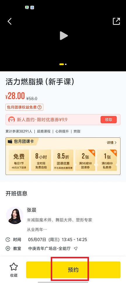 微信图片_20250507133023.jpg