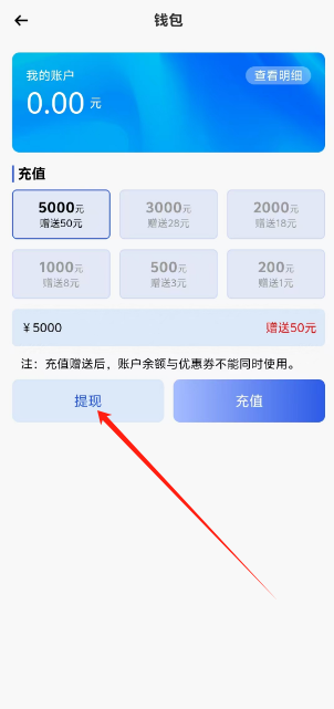 1746592742346.png