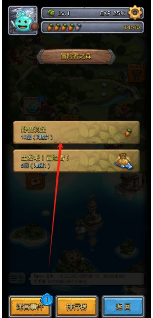 微信截图_20250507140613.png