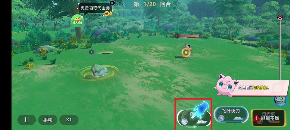 微信图片_20250507151727.jpg