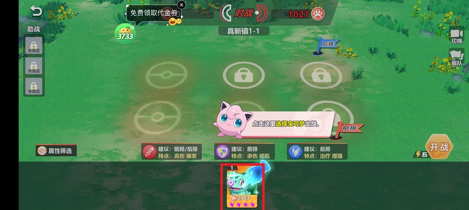 微信图片_20250507151726.jpg