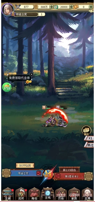 微信截图_20250507140945.png