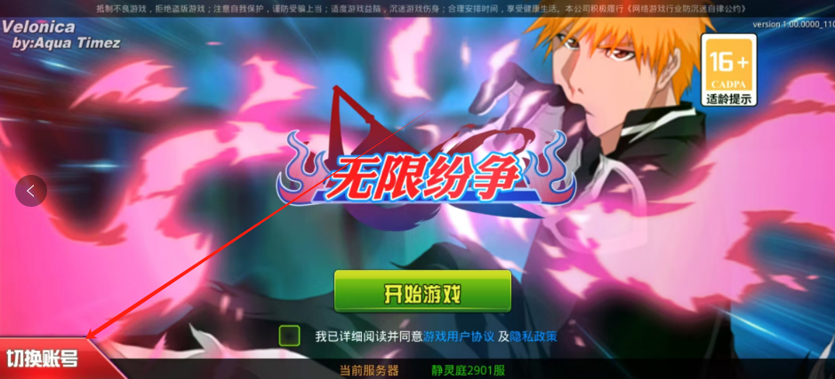 1746587494778.png
