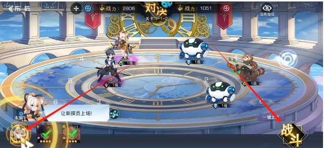 微信截图_20250507161110.png