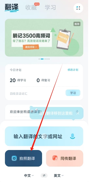 微信截图_20250507140541.png