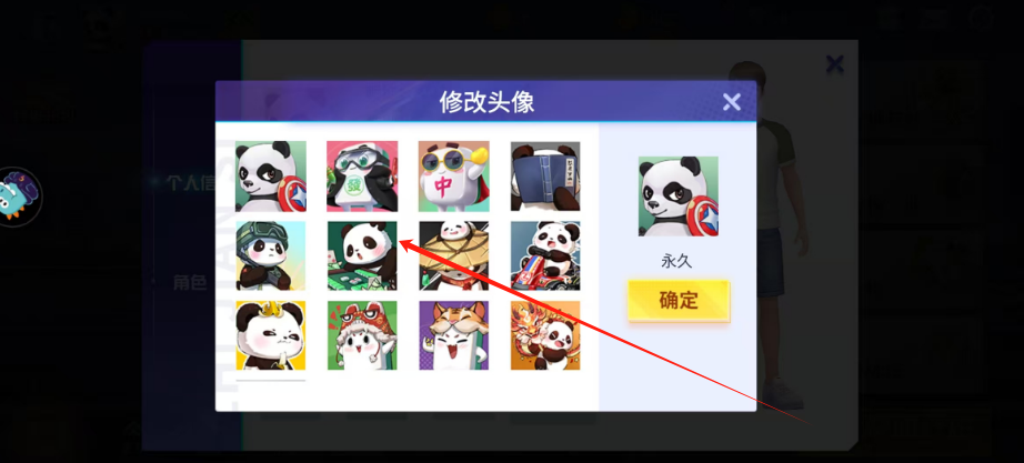 1746587076489.png