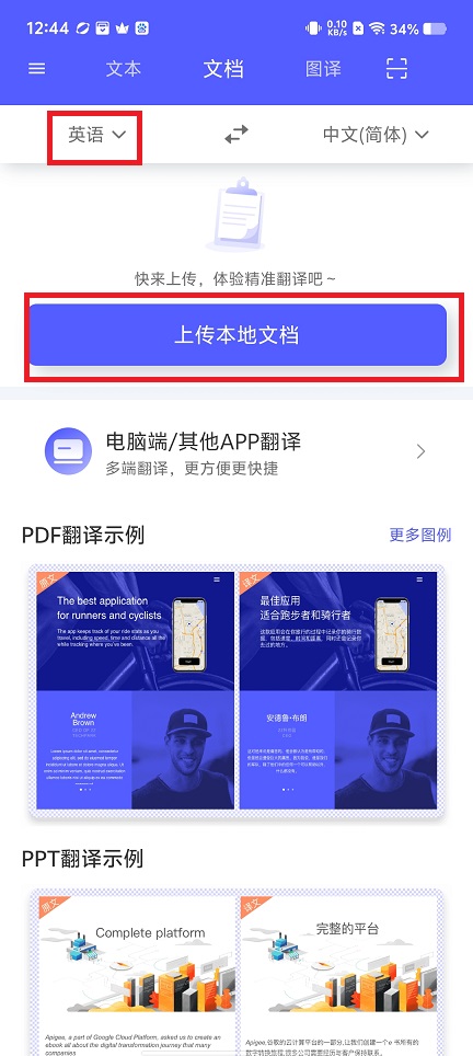 微信图片_20250507124526.jpg