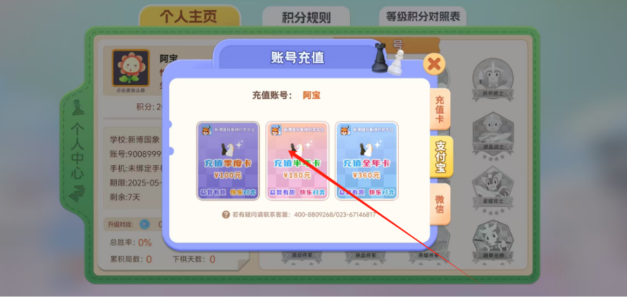 1746581386391.png