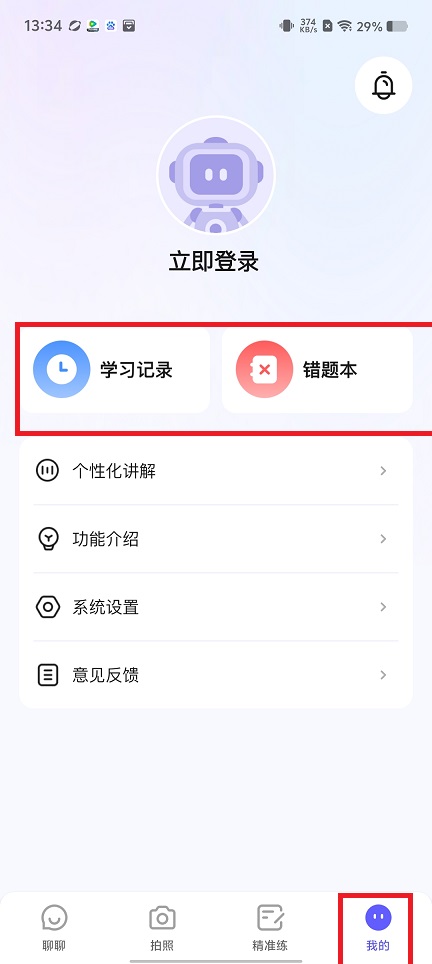 微信图片_20250507133512.jpg