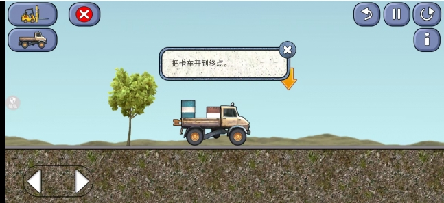 微信截图_20250507155514.png