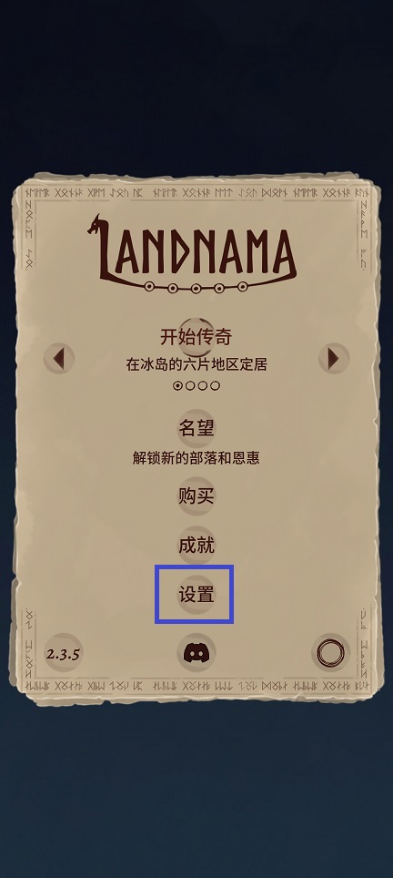 微信图片_20250507135808.jpg