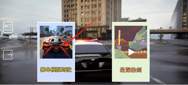 微信截图_20250507155615.png