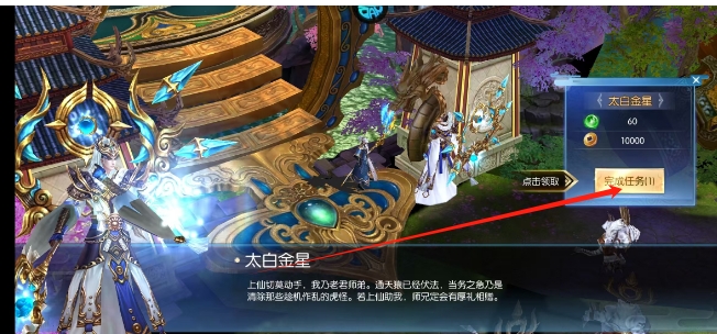 微信截图_20250507160028.png