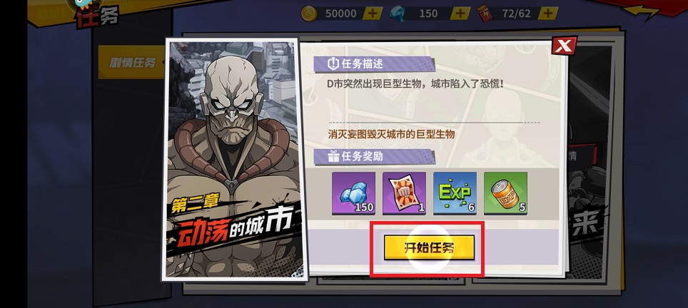 微信图片_20250507143412.jpg