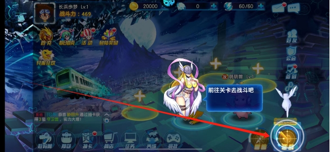 微信截图_20250507155522.png