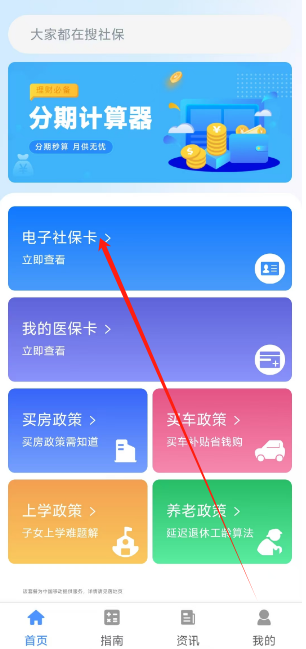 1746590924676.png