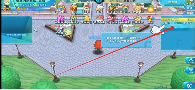 微信截图_20250507155927.png
