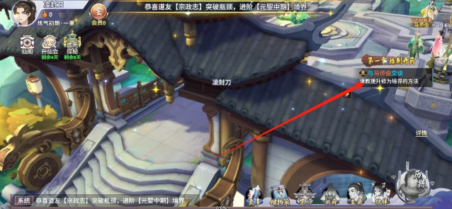 微信截图_20250507135940.png