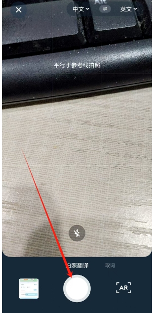微信截图_20250507140549.png