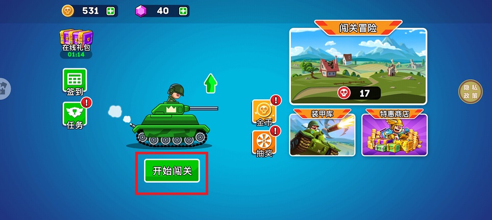微信图片_20250507150816.jpg