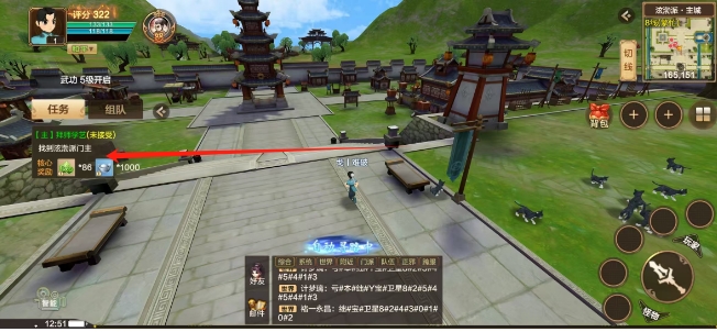 微信截图_20250507140810.png
